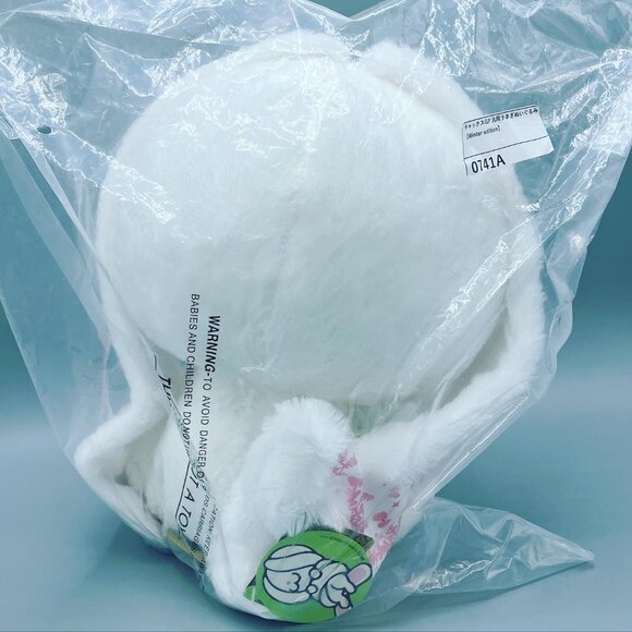 Chax GP All Purpose Rabbit Winter Edition Plush (Pink) - Picture 4 of 5